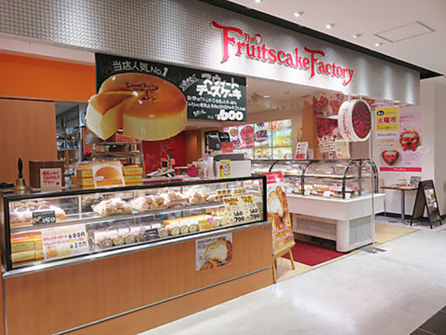 FruitscakeFactory フルーツケーキファクトリー 新さっぽろ店の写真1