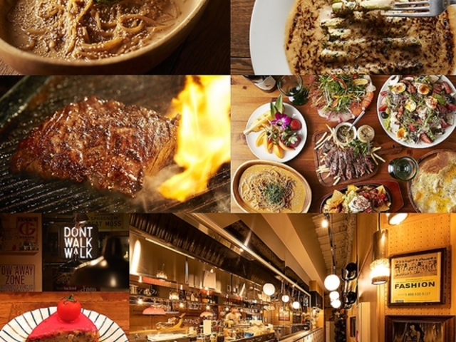 Monkee Bar モンキーバー おおたかの森店の写真1