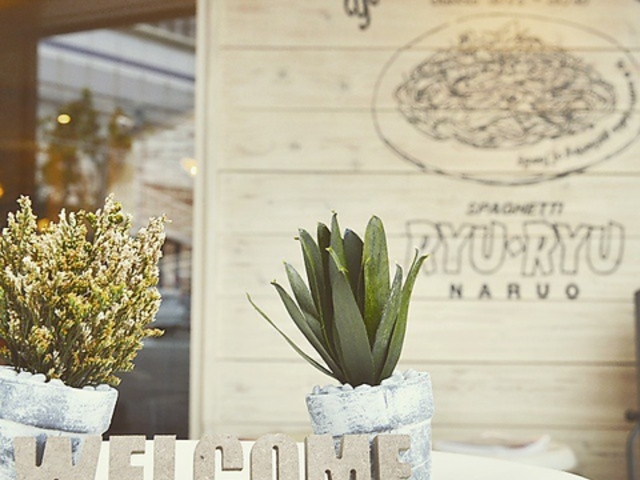 RYU RYU リュリュ 鳴尾店の写真1