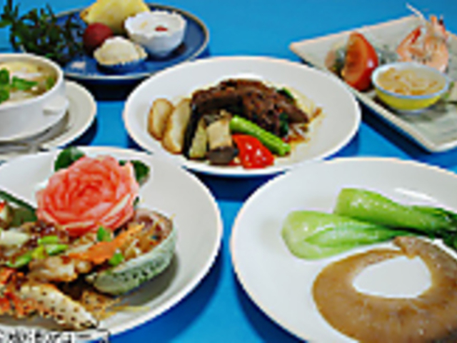 中華菜館 五丈原の写真1