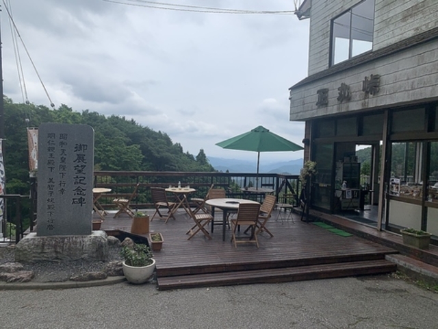 奥村茶屋の写真1