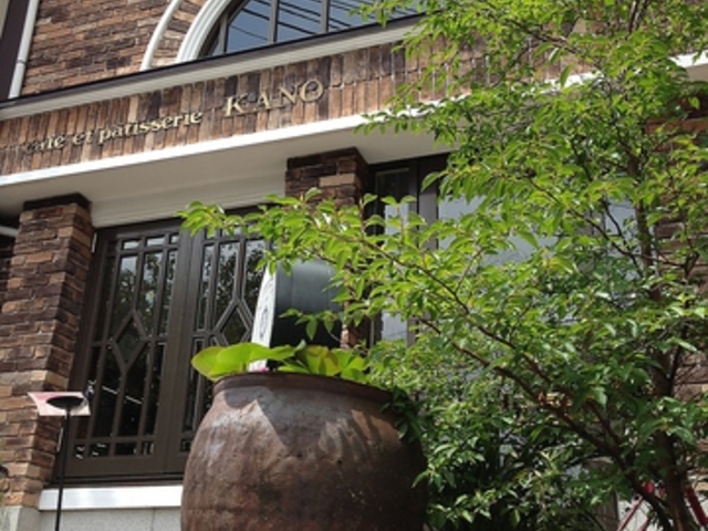 喫茶KANOの写真1