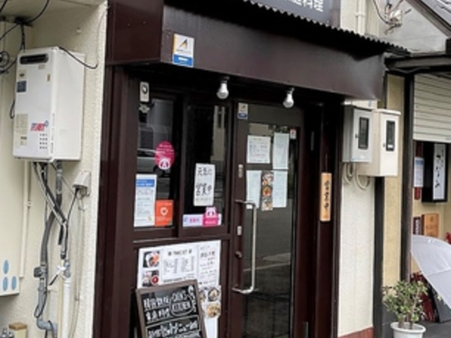 CHIN'S KITCHENの写真1