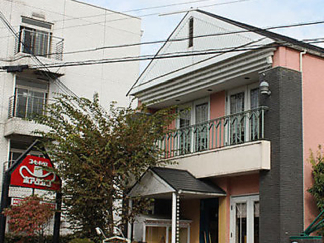 コーヒーハウスホアンカン 福知山店の写真1