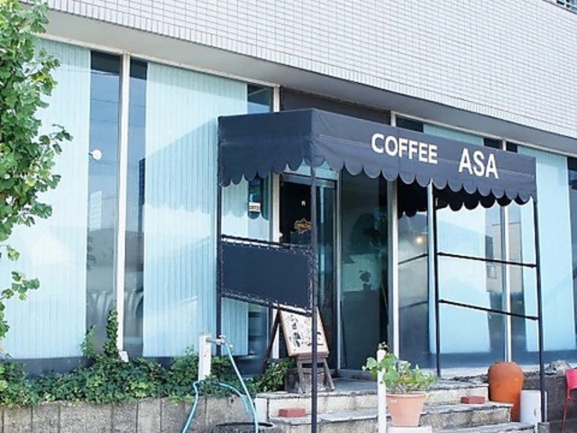 喫茶店アサの写真1