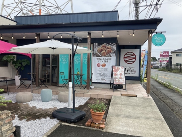 からあげ禅閤 宇土店の写真1
