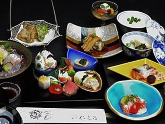 山海料理 仁志乃の写真1
