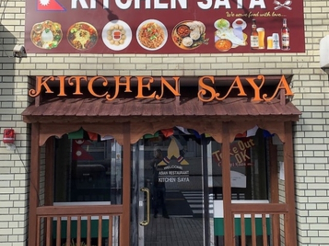 kitchen sayaの写真1