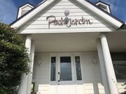 ポシェジャルダンの写真1