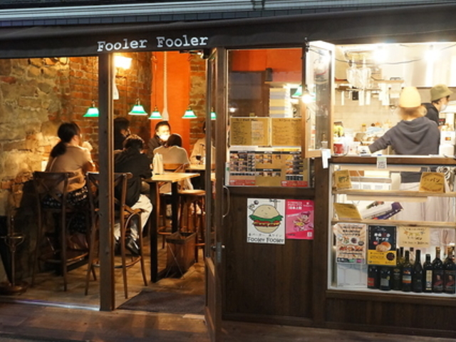 Fooler Fooler 鮫洲の写真1
