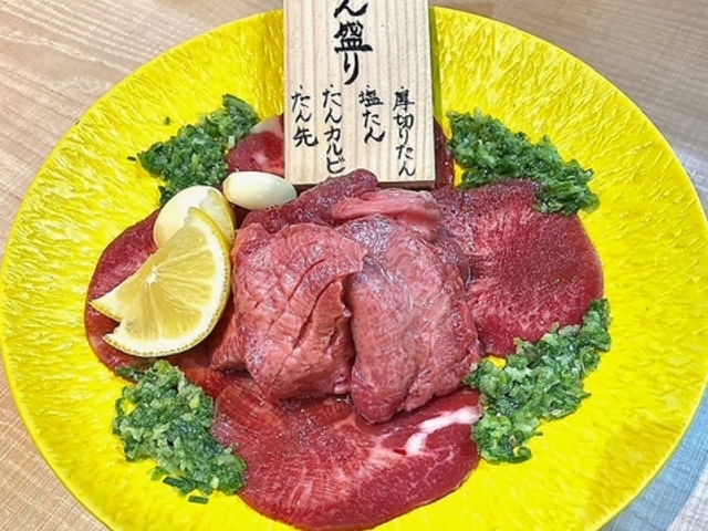 焼肉LABO 京都の写真1