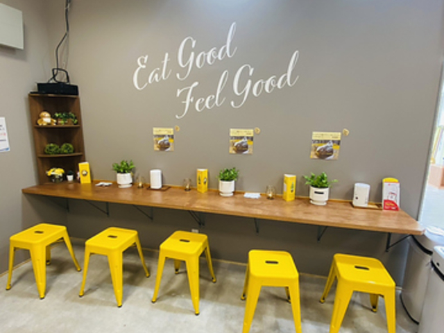 ポテくり堂 大久保の写真1