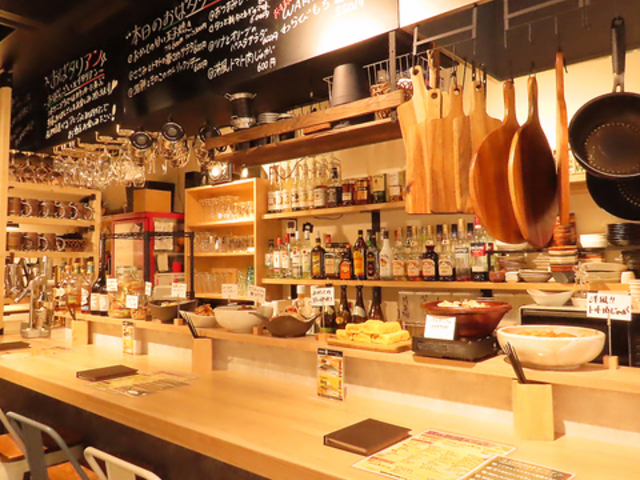 洋風酒場 コドナニゴウの写真1