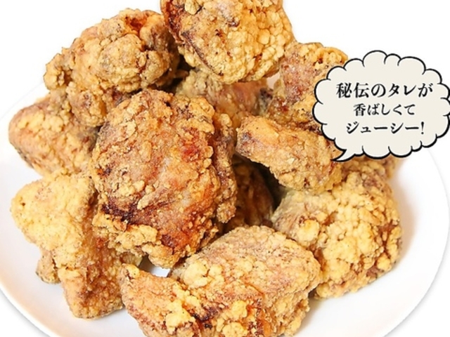 鶏笑 稲沢店の写真1