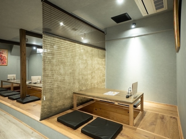 居酒屋 正三楼の写真1