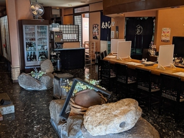 あきしのの写真1