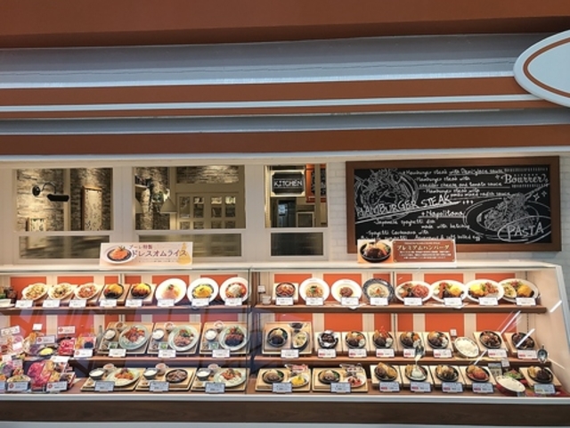 キッチンブーレ 宇城店の写真1