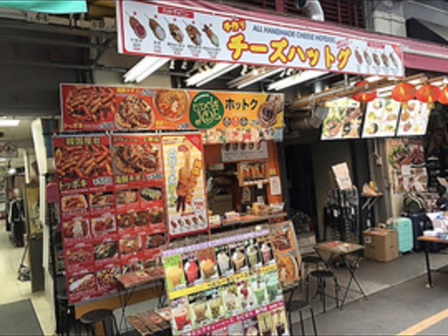 アンクルジョーの写真1