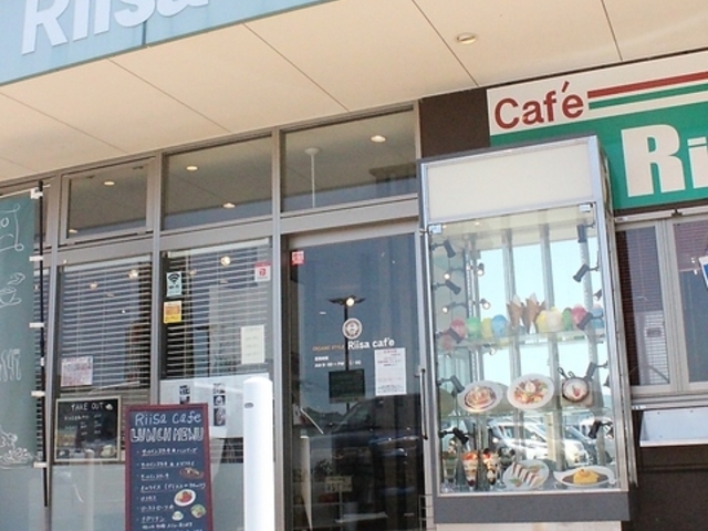 Riisa cafe リーサカフェの写真1