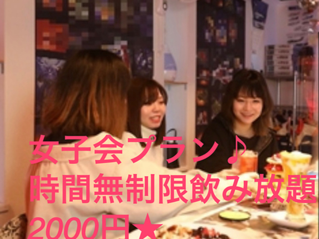 RX78 アールエックスナナジュウハチの写真1