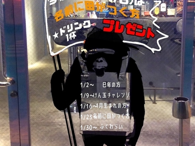 ピザ&BAR ぱせりこの写真1
