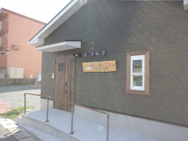 咲くや木の花の写真1