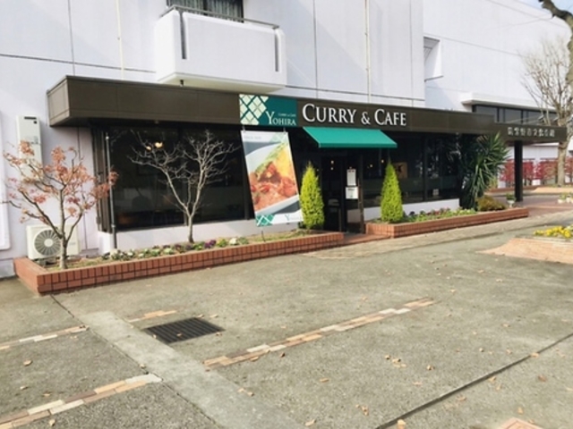 カレー&カフェYOHIRAの写真1