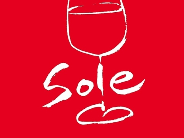 おいしい料理とワインのお店 Soleの写真1