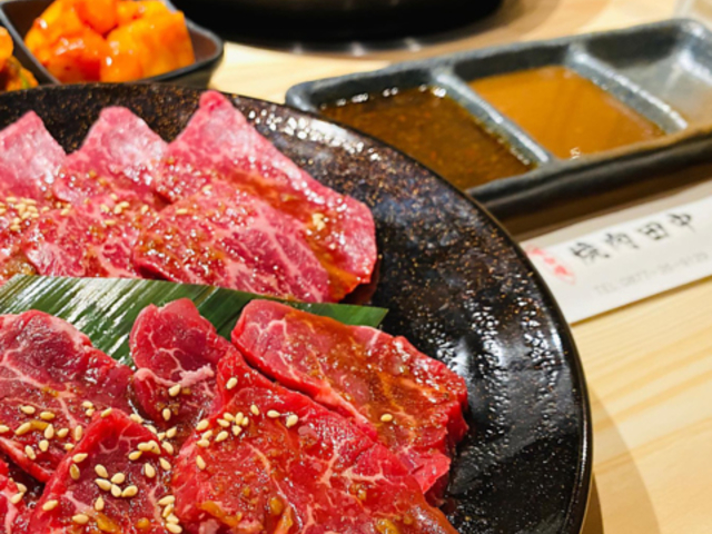 焼肉 田中の写真1