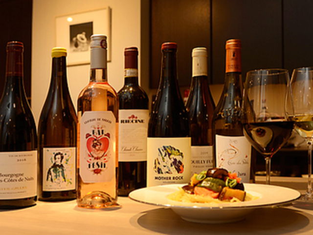 Wine&Italian l ORTO ワインアンドイタリアン ロルトの写真1