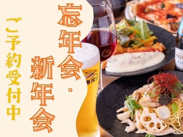 ファミリーレストラン ペルテの写真1