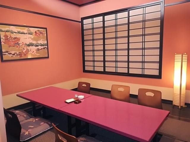 個室居酒屋 花もんの写真1