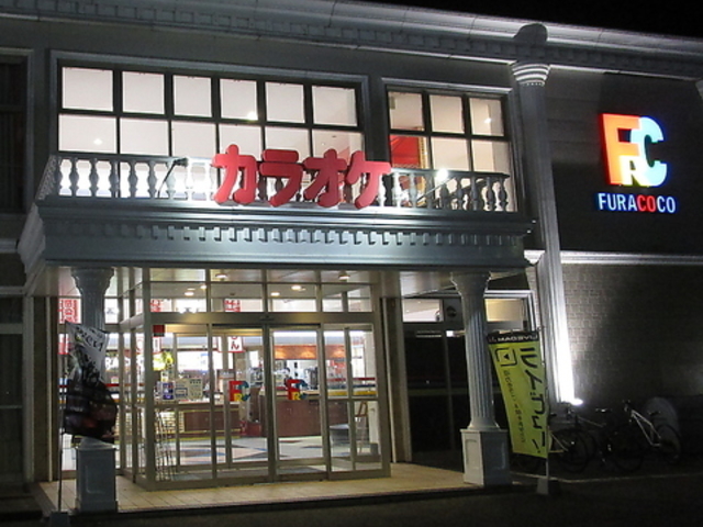 フラココ 昭和店の写真1