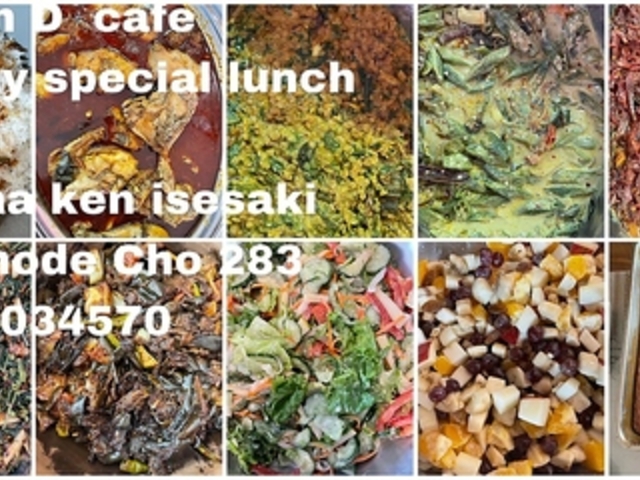 Ceylon D Cafe セイロンディーカフェの写真1