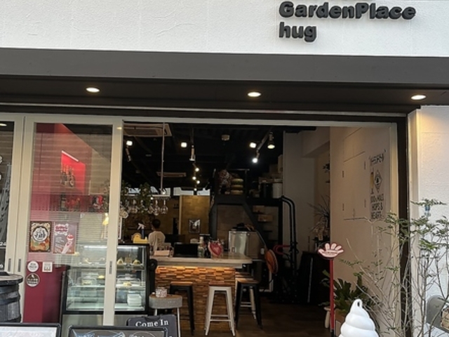 New York Garden Place hug ニューヨーク ガーデン プレイス ハグの写真1
