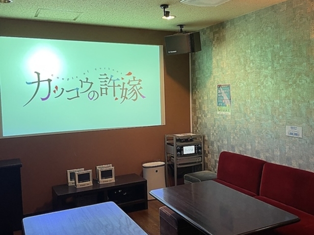カラオケボックス 赤レンガの写真1