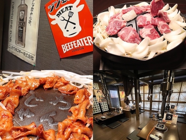 北の海鮮料理×ジンギスカン なか善駅通り店の写真1