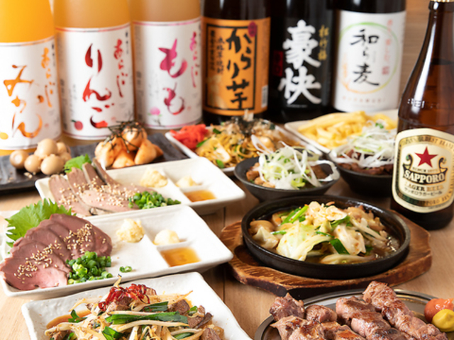八郎酒場 本店の写真1