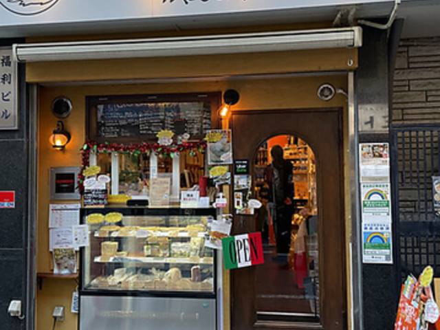 エノパニーノ イケブクロの写真1