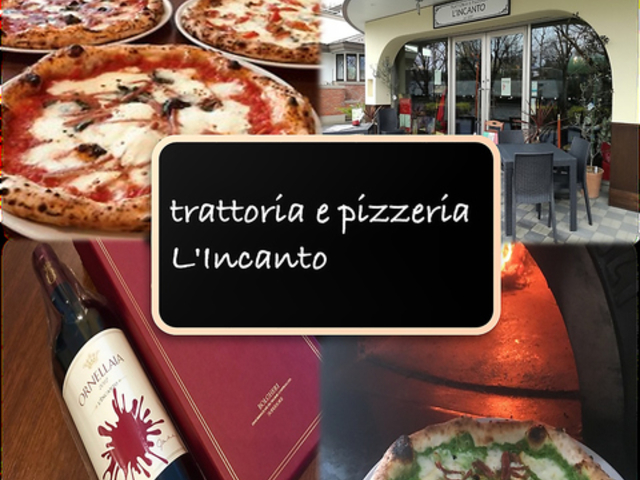 TRATTORIA E PIIZERIA L INCANTO トラットリア エ ピッツェリア リンカントの写真1
