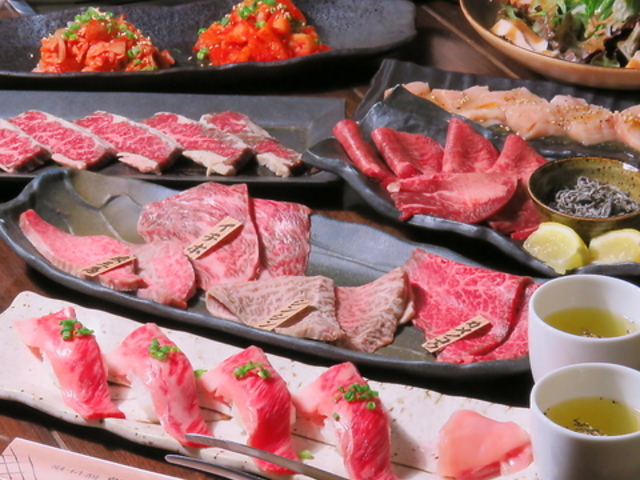 国産和牛酒場 網屋 はなれの写真1