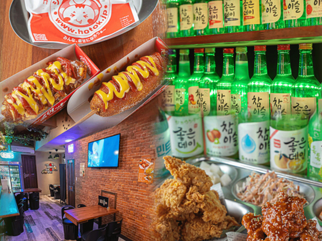 ネネチキン枚方宮之阪駅前店の写真1