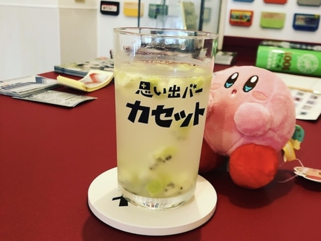 思い出バー カセットの写真1