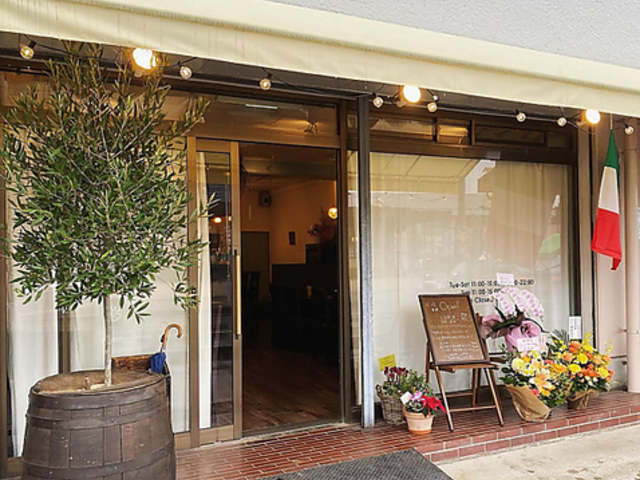 トラットリア キタッラの写真1