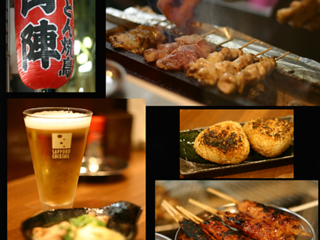 炭火 焼きとん 焼鳥 出陣 高円寺店【本格炭火焼の居酒屋】の写真1