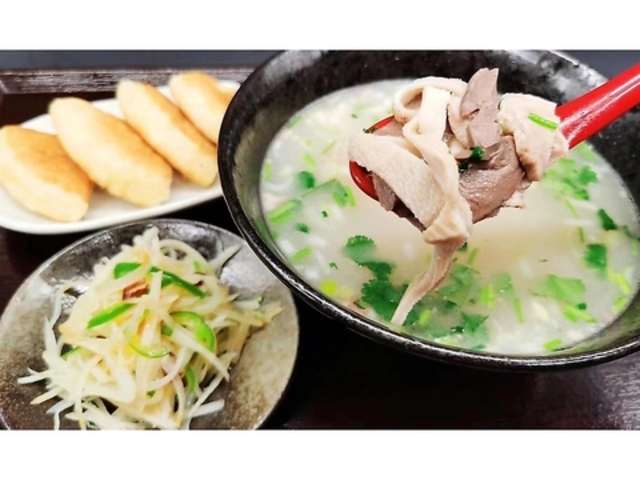 羊貴妃羊湯館の写真1