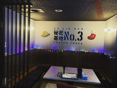 AD LIB BAR 秘密基地NO.3の写真1
