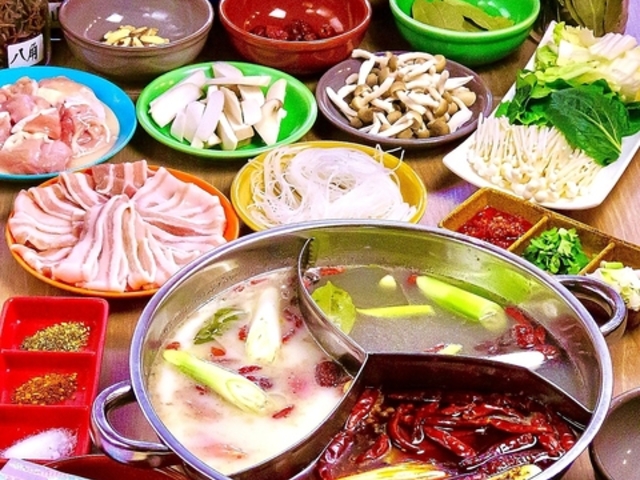 薬膳火鍋中華酒場 成都の写真1