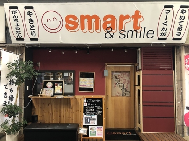 smart&smile スマートアンドスマイルの写真1