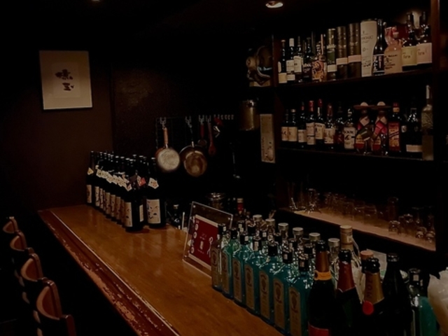 BAR Fern バー ファーンの写真1